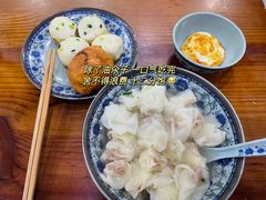 -荣阳楼(山塘街店)