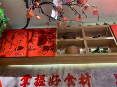-牛腩之旅·牛腩牛杂煲(光启城美食城店)