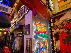 -桥东喜碧海鲜街(水东街店)
