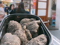 -叶氏麻糍(鼓浪屿店)