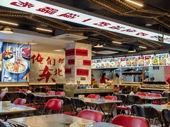 -王祖名抻面(罗湖分店)