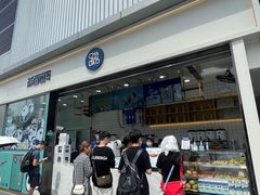 门面-茶百道(春熙路银石广场店)