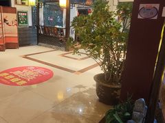 -和源祥·日照菜扛把子(万平口一店)