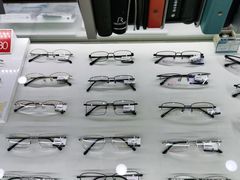 -浙文眼镜(清江西路店)