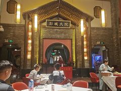 -大张烙馍村(泉山店)