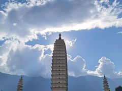 -三塔倒影公园