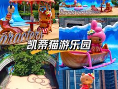 -东莱海上(长宁来福士店)