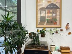 -富贵面包公司(运河店)