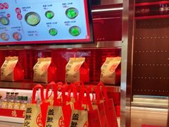 -德天顺盖码饭(人民西路店)