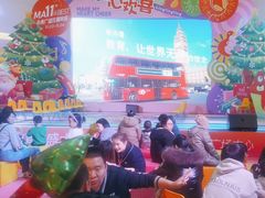 -英孚教育青少儿(河东中心)