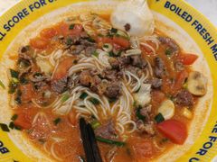 -粉小主·贵州酸汤牛肉粉(南京仙林金鹰店)