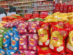 -世纪联华超市(浦电路店)