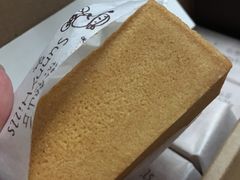 -微热山丘(台北民生公园门市店)