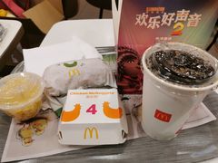 -麦当劳(北亭广场分店)