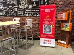 -汉堡王(大连柏威年餐厅店)
