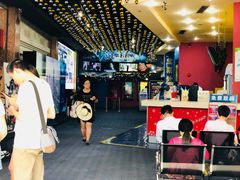 -SFC上影影城(新世界店)