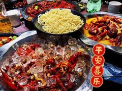 -王红军龙虾(新民路店)