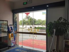 -欧立口腔(香雪店)