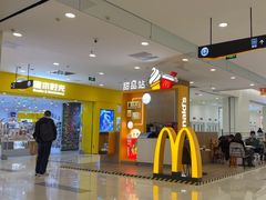 -麦当劳(凯德MALL太阳宫店)
