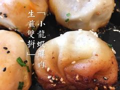 -小杨生煎(黄河路店)