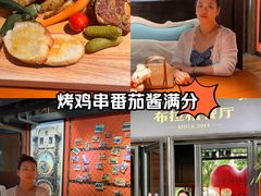 -布拉格餐厅· 中欧捷克菜(全国首店)