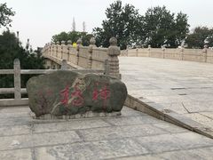 -赵州桥景区