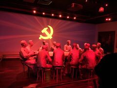 -中共一大纪念馆