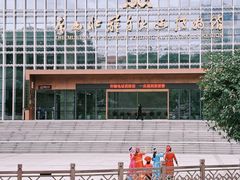 -广西壮族自治区博物馆