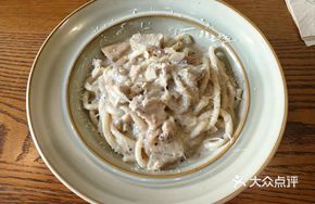 Truffle Cream Chicken Thigh Udon