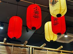 -小饕荟雅安贡椒鱼鲜馆(广福桥店)