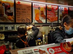 -太平洋咖啡(五月花店)