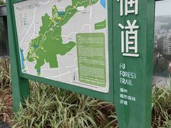 -梅峰山地公园