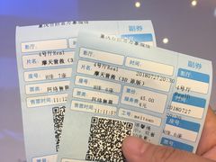 -百丽宫影城(IMAX万象城店)
