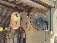 -帝一铭家宴(板塘店)