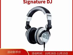 -北京天域联达耳机店(财智国际大厦店)