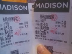 -德信影城(万泰城店)
