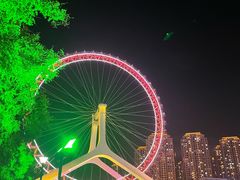 -天津之眼摩天轮