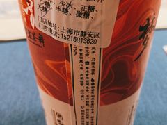 -霓裳茶舞(上海静安大悦城店)