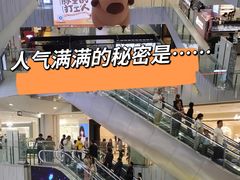 -凯德MALL(西直门店)