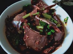 -马记清真肺片(玉林中横巷)