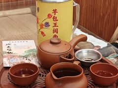 -芋包王闽南茶楼(八市店)