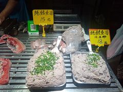 -水街农贸市场