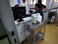 -上海市杨浦区牙病防治所