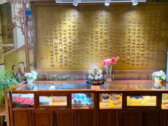 -颐润堂专业养生(五道口华清商务会馆店)