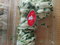 -白玉兰食品甜凤店(合生汇店)
