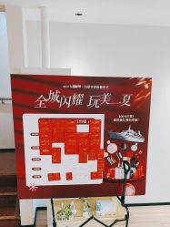 -skin79皮肤管理中心