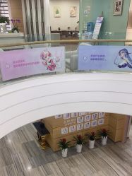 -重庆联合丽格第五医疗美容医院