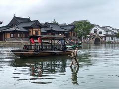 -苏州人家(锦溪镇店)