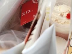 -麦山伴茶(中骏世界城店)