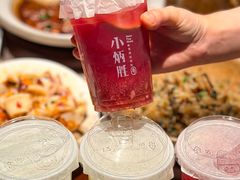 -小炳胜(卓悦中心店)